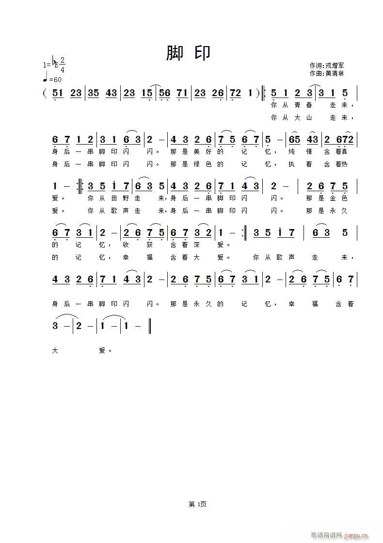 _ ӡ(ָV)1