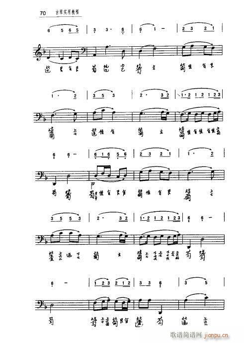 ٌý̳61-80(ʮּ)10