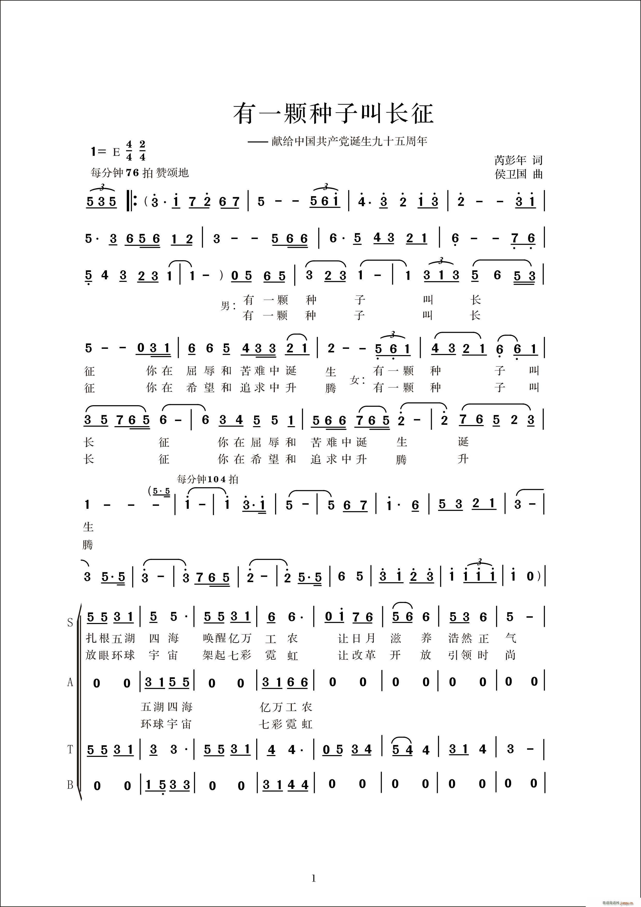 һwNӽL(ָV)1