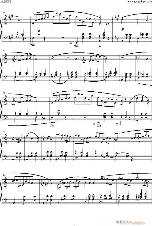 ʒAOp34No 2(V)3