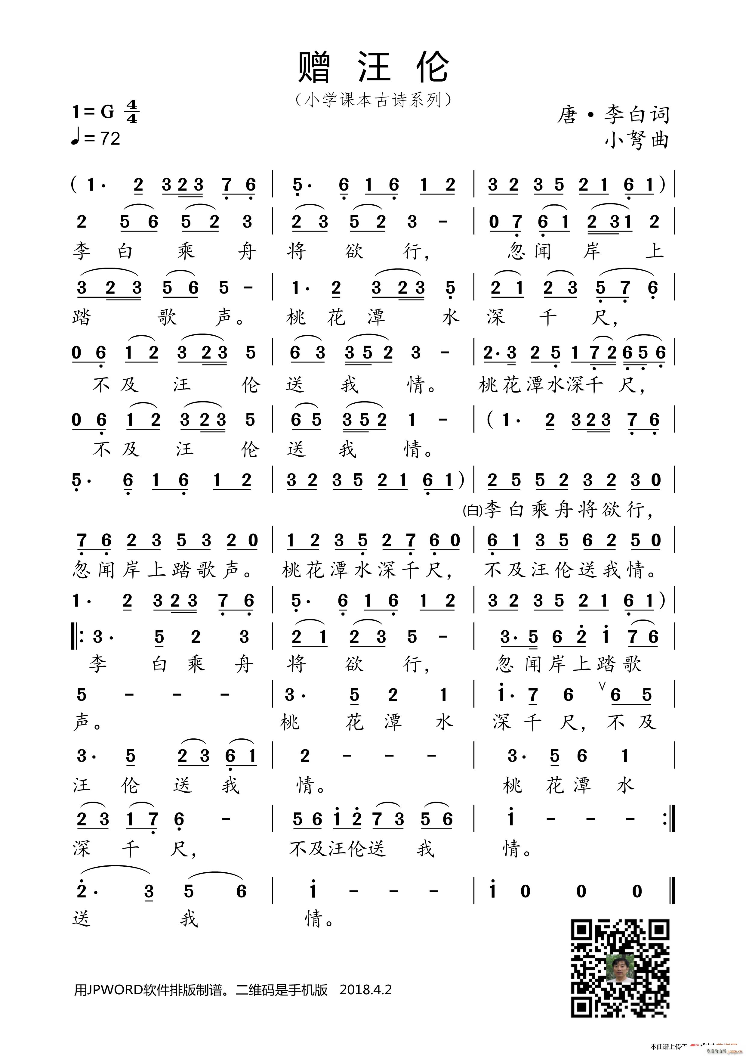 ٛ(zng) СW(xu)nԊ(sh)ϵ(ʮּ)1