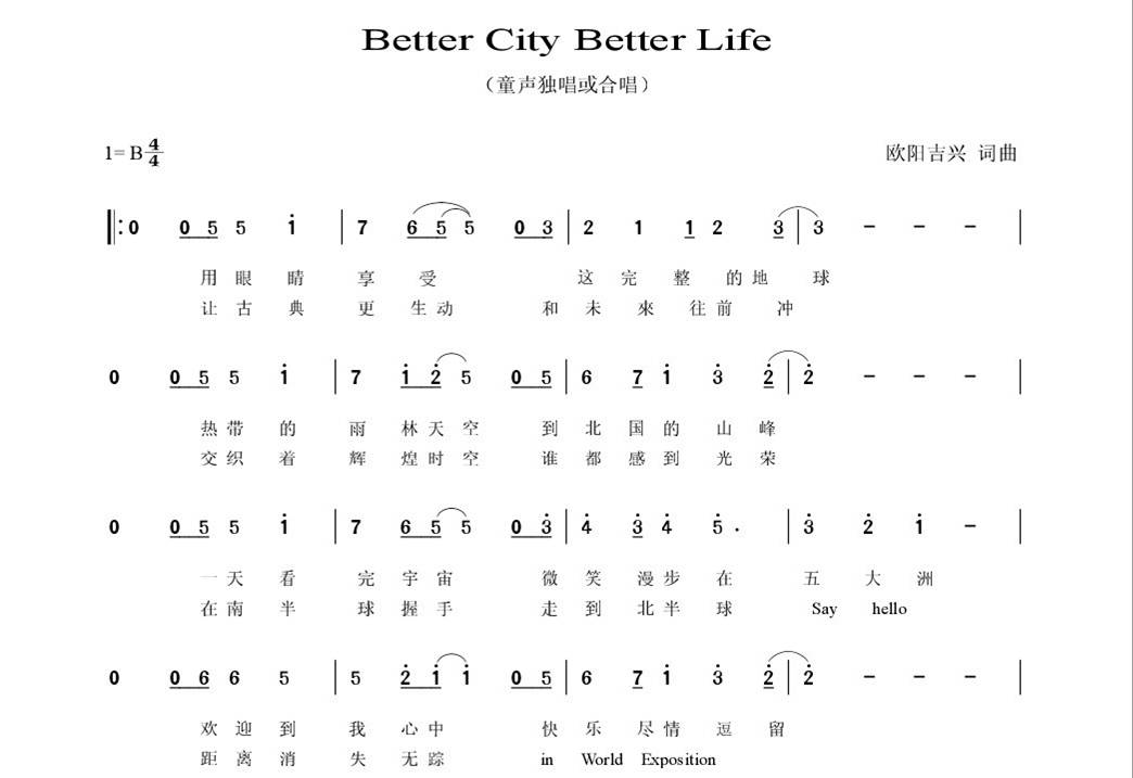 (hu)_(ki)Ļ}better(ʮּ)1