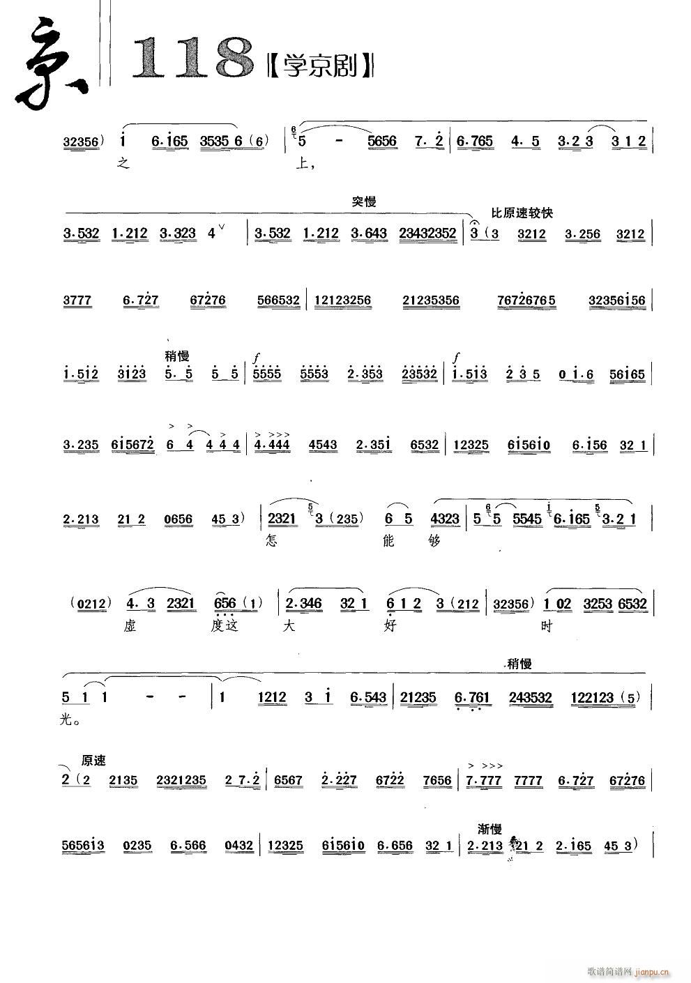ҵļꖵ(V)7