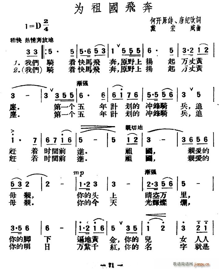 w(ָV)1