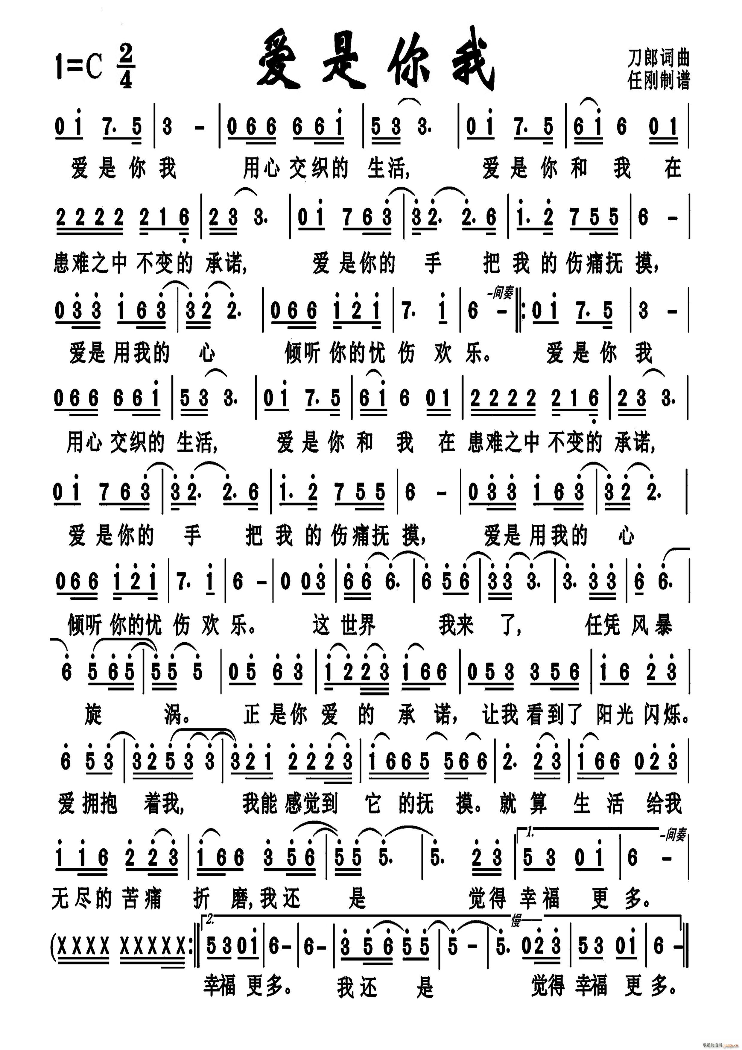 Ҿ̖ 195(ʮּ)1