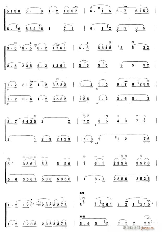   9(V)1