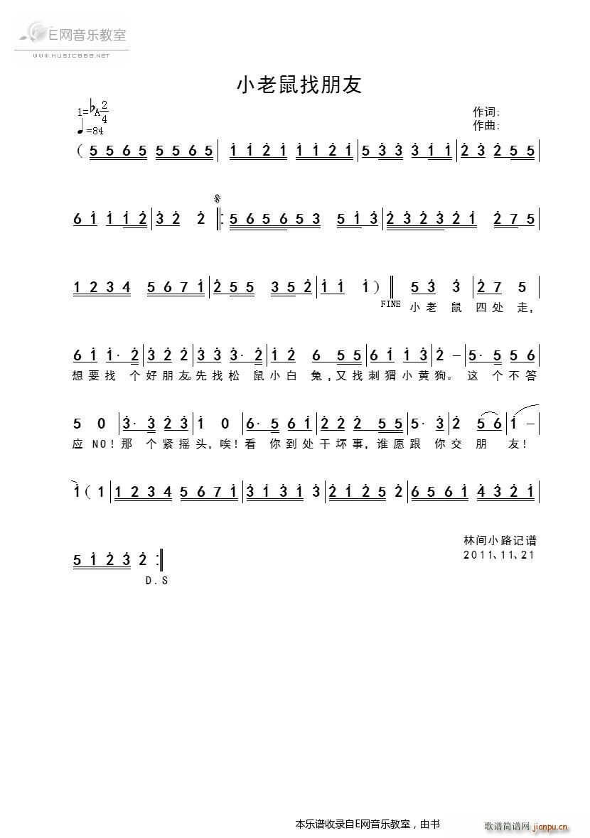С ك(ʮּ)1