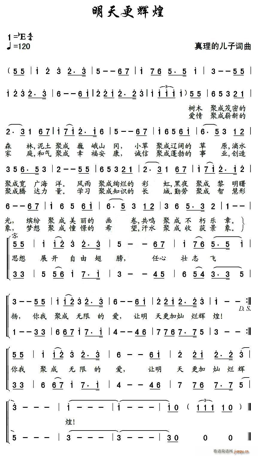 x ă(ʮּ)1