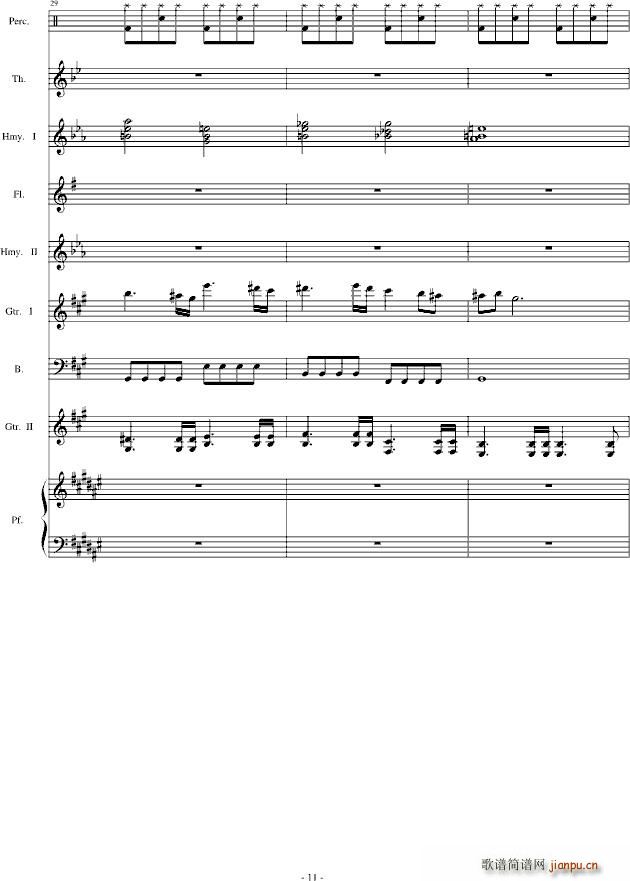 the dawn `(V)11