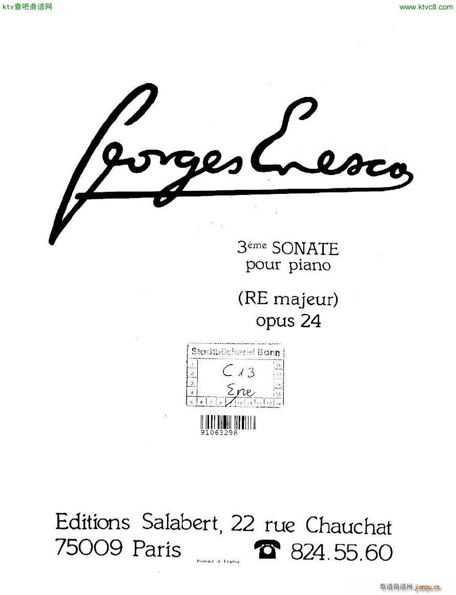 Enescu op 24 No 3 Piano sonata No 3(V)1