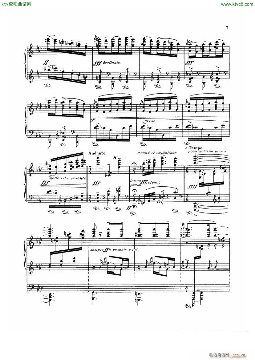 Albeniz Navarra(V)7