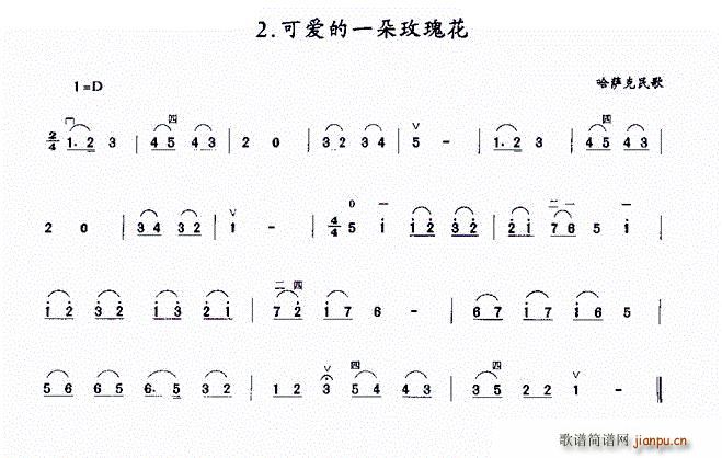 ɐ(i)һõ廨 _(V)1