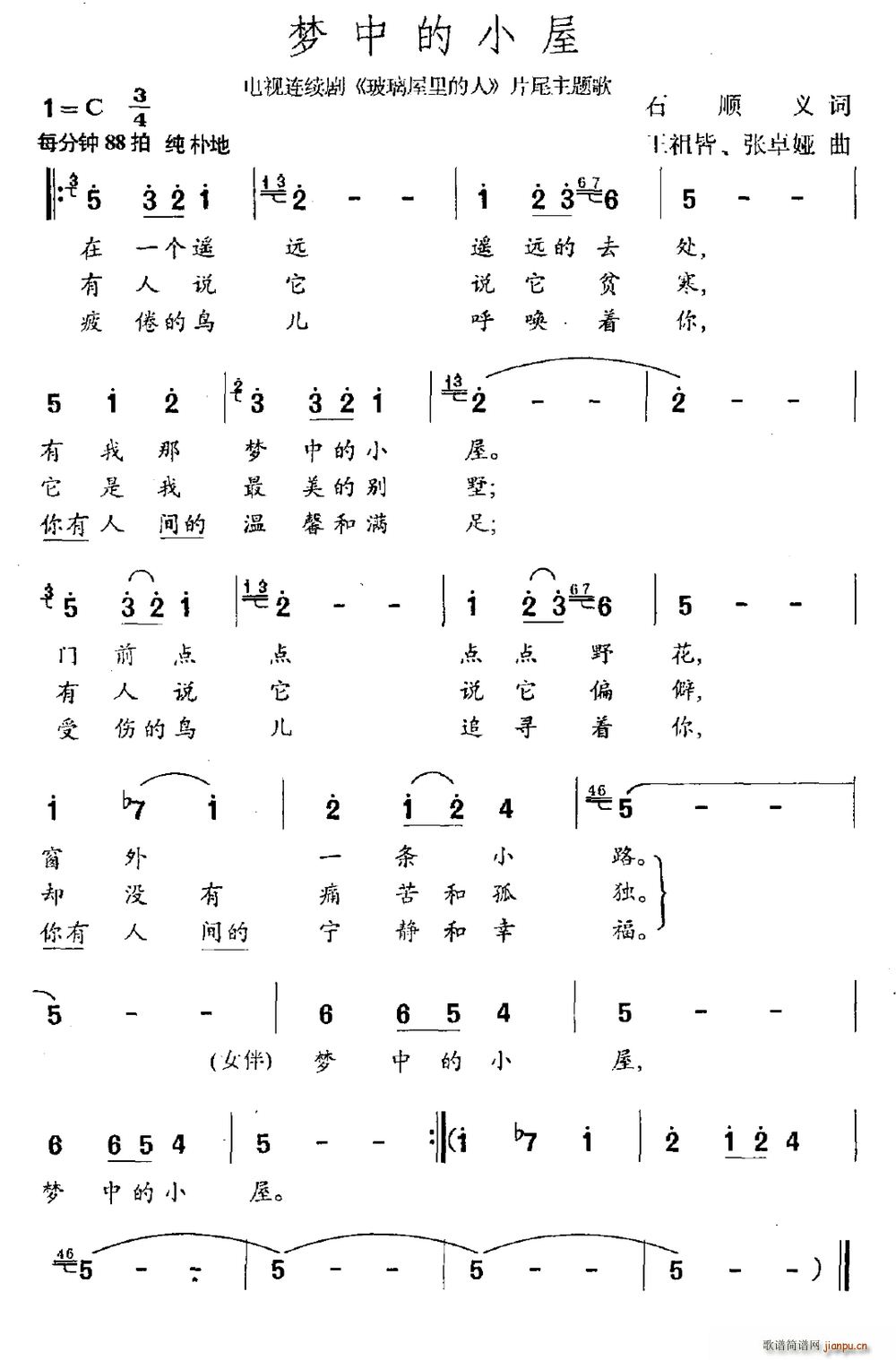 еС Bm(x)  Ƭβ(ʮּ)1
