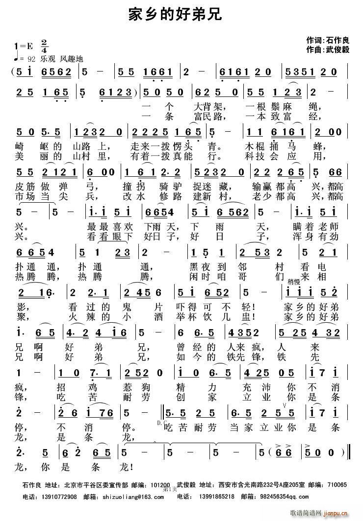 l(xing)ĺõ(ָV)1