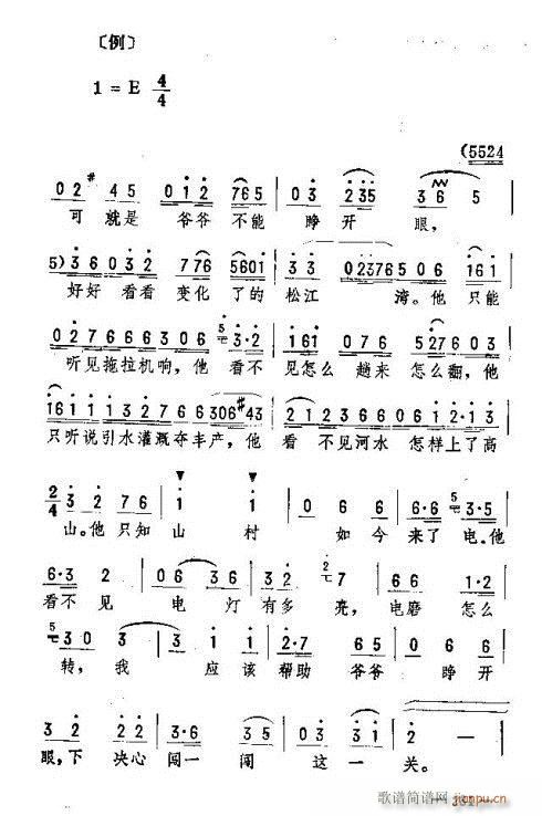 |D(zhun)276-290(ʮּ)6