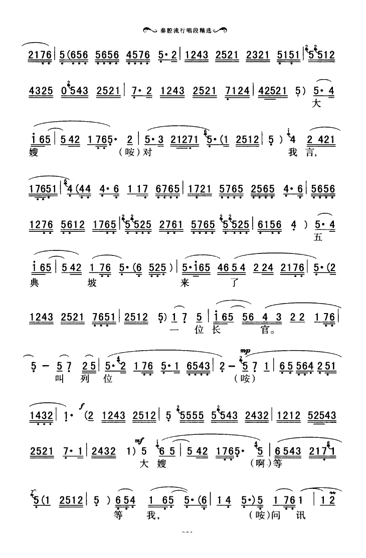 ǻгξx 000 050(ʮּ)25