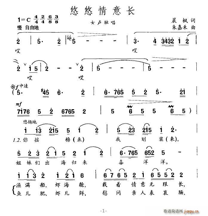 L(ָV)1