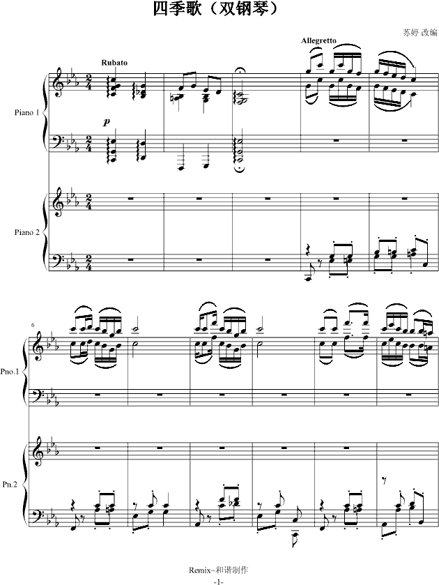 ļ裨p٣(V)1