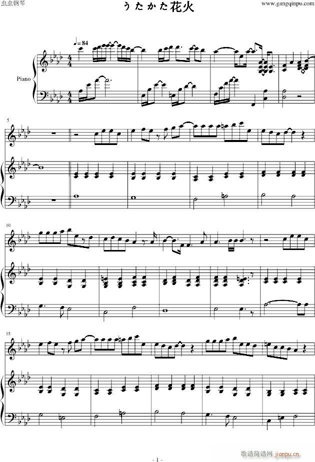 ٰ(V)1