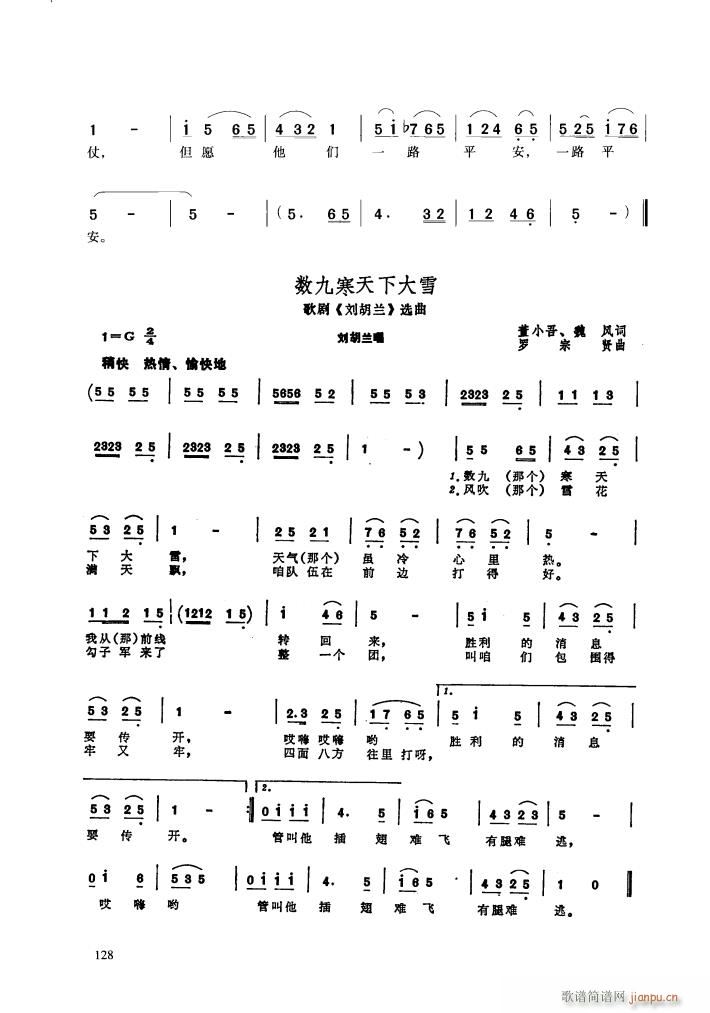 脡 m x4(ʮּ)3