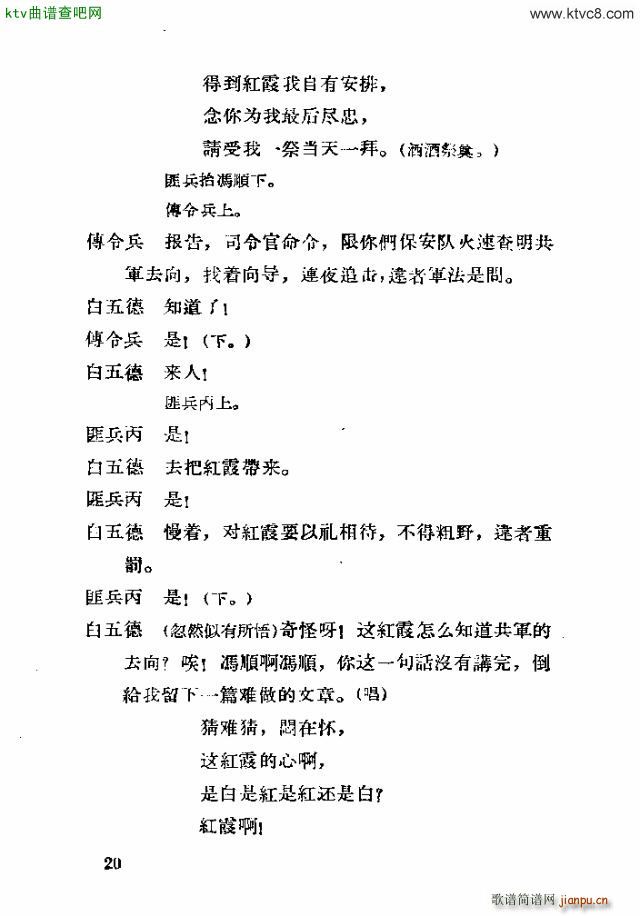 脡 tϼ11 30(ʮּ)7