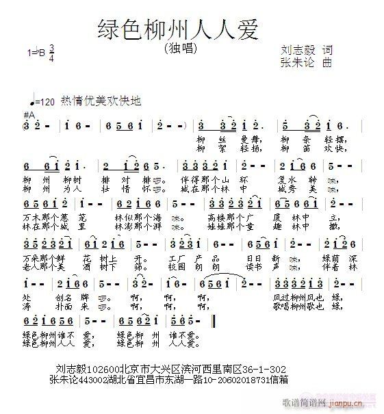Gɫː(ָV)1