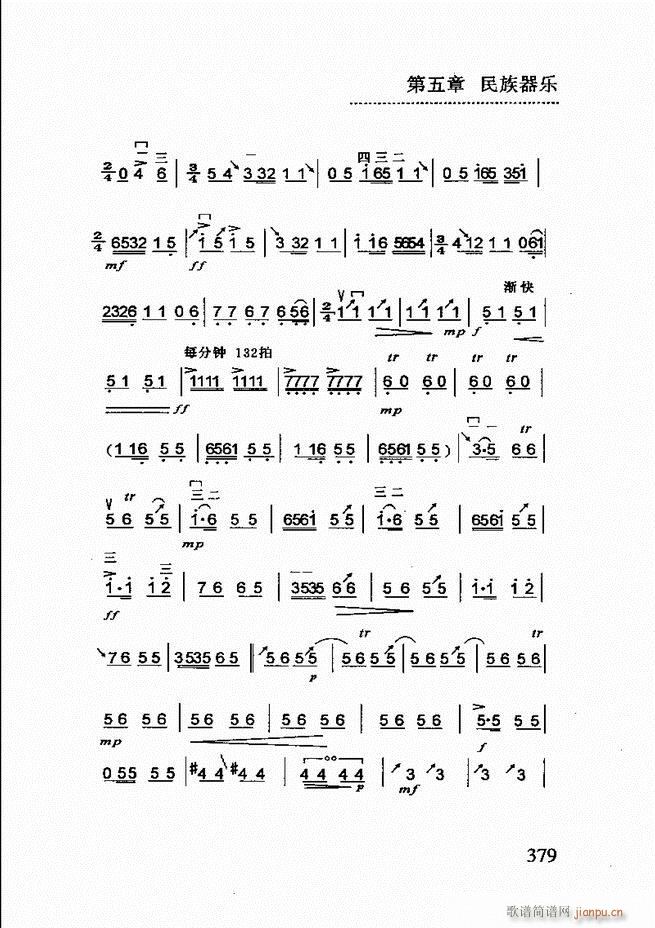 ̳361 432(ʮּ)19