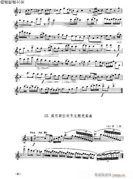 LTc61-80(ѺV)20