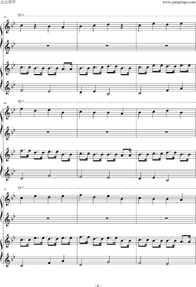 ħ(V)6