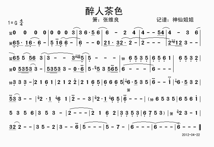 -˲ɫ(ָV)1