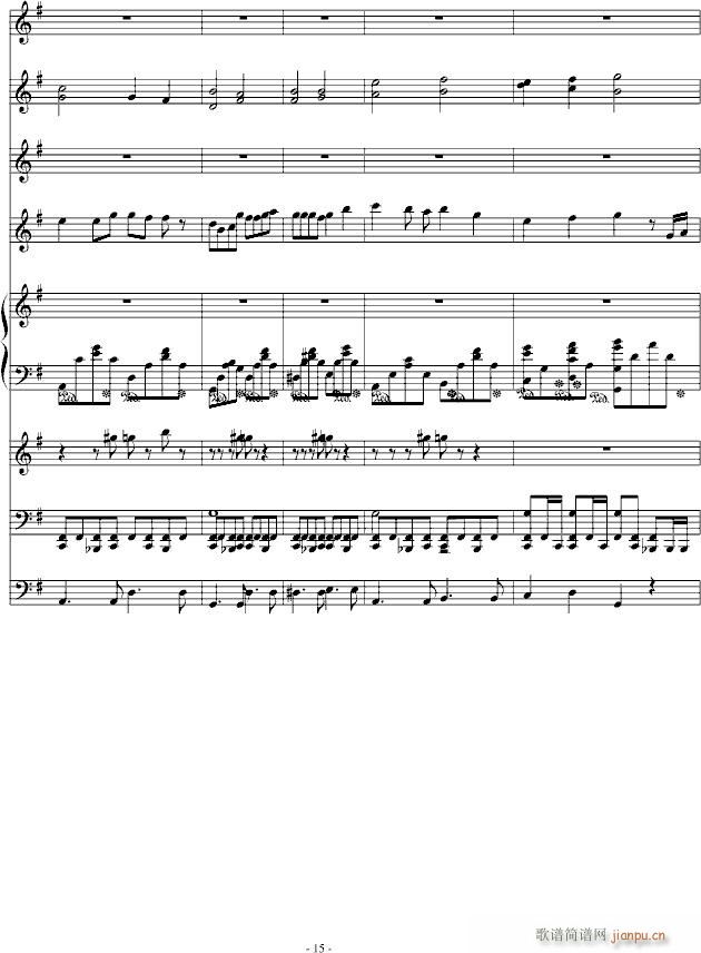 (V)15