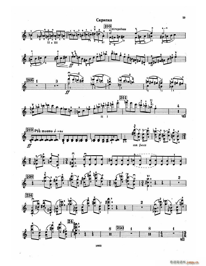 Bartok SZ 112 Violin Concerto No 2(V)19
