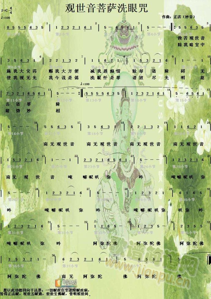 ^_ϴ(ָV)1