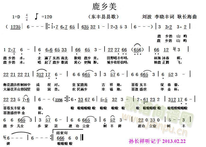 ¹l(xing)|Shh裩(ʮּ)1