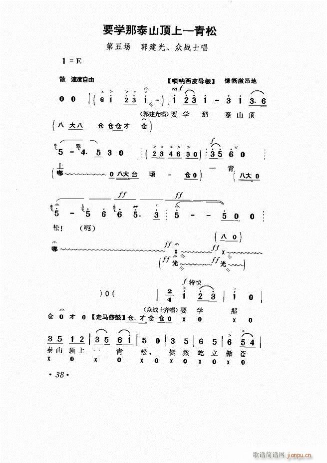 Ӱ Сμ1 60(V)43