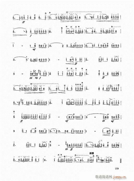 ߼̳101-120(V)19
