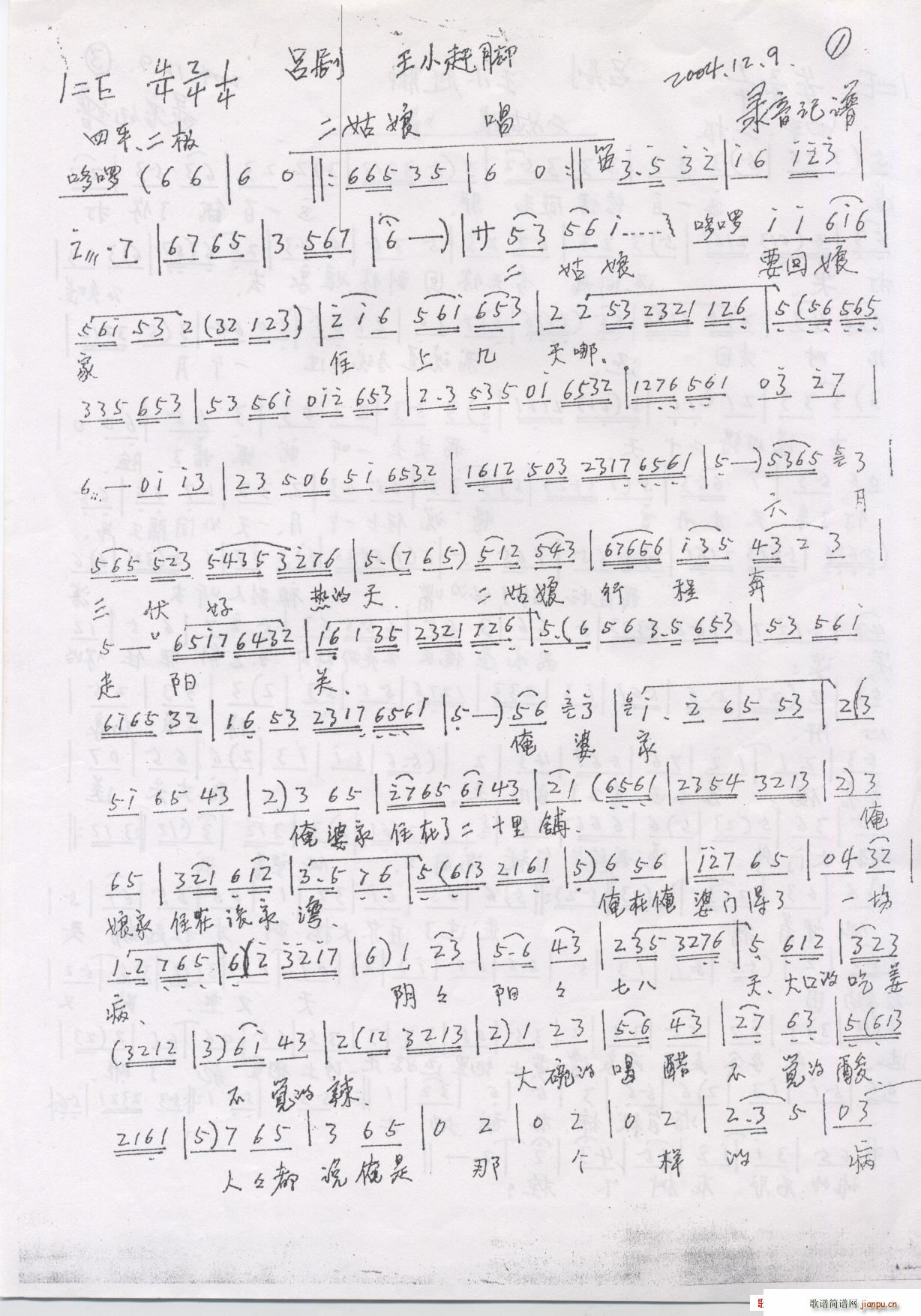 ΄(ָV)1