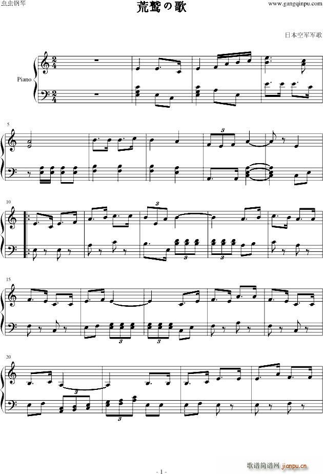 θ(V)1
