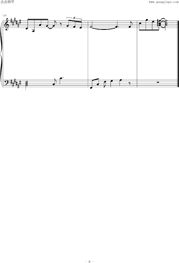 δΤϤʤ(V)8