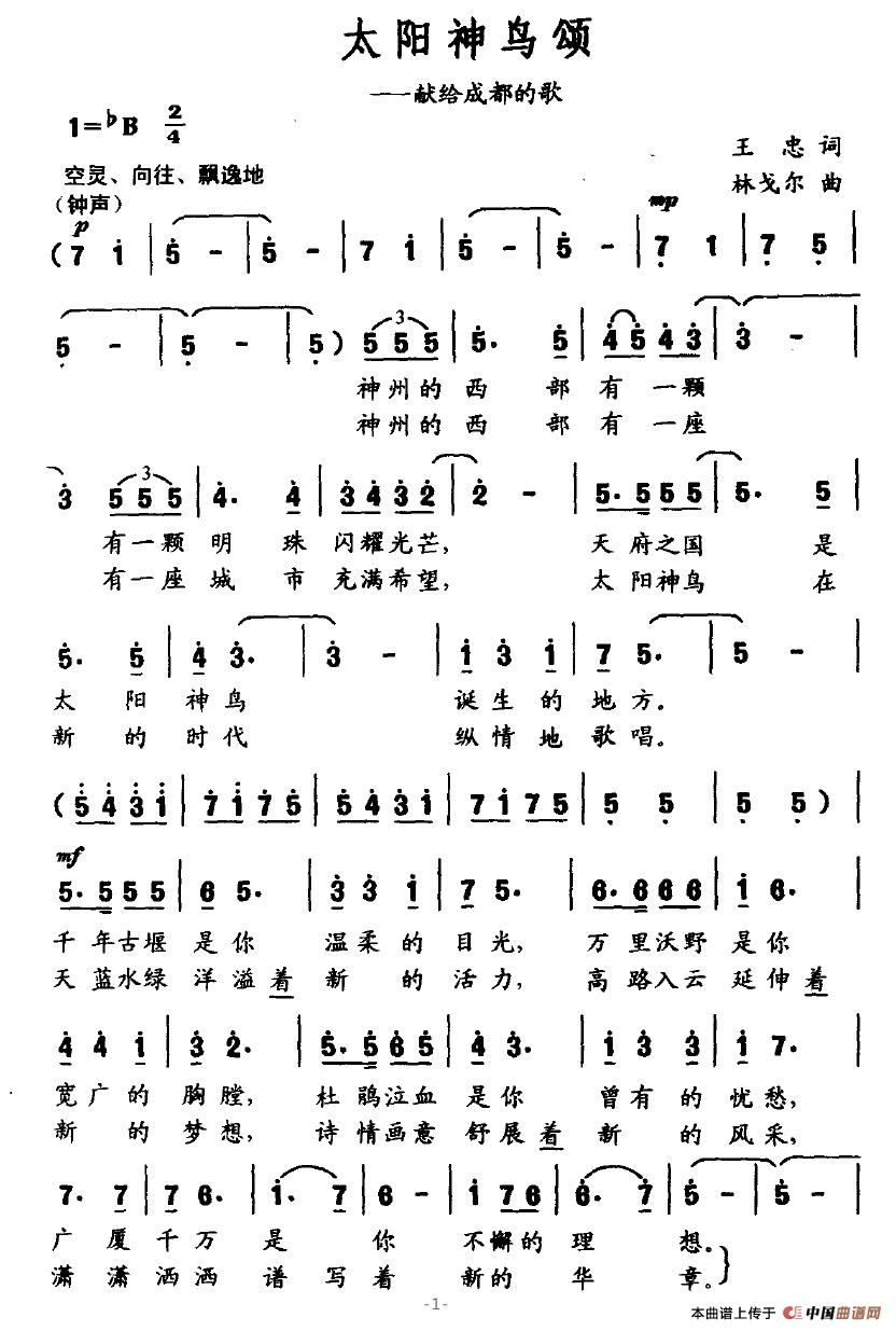 ̫(yng)B(nio)(ָV)1
