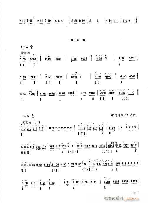 ӆ21-40(ʮּ)15