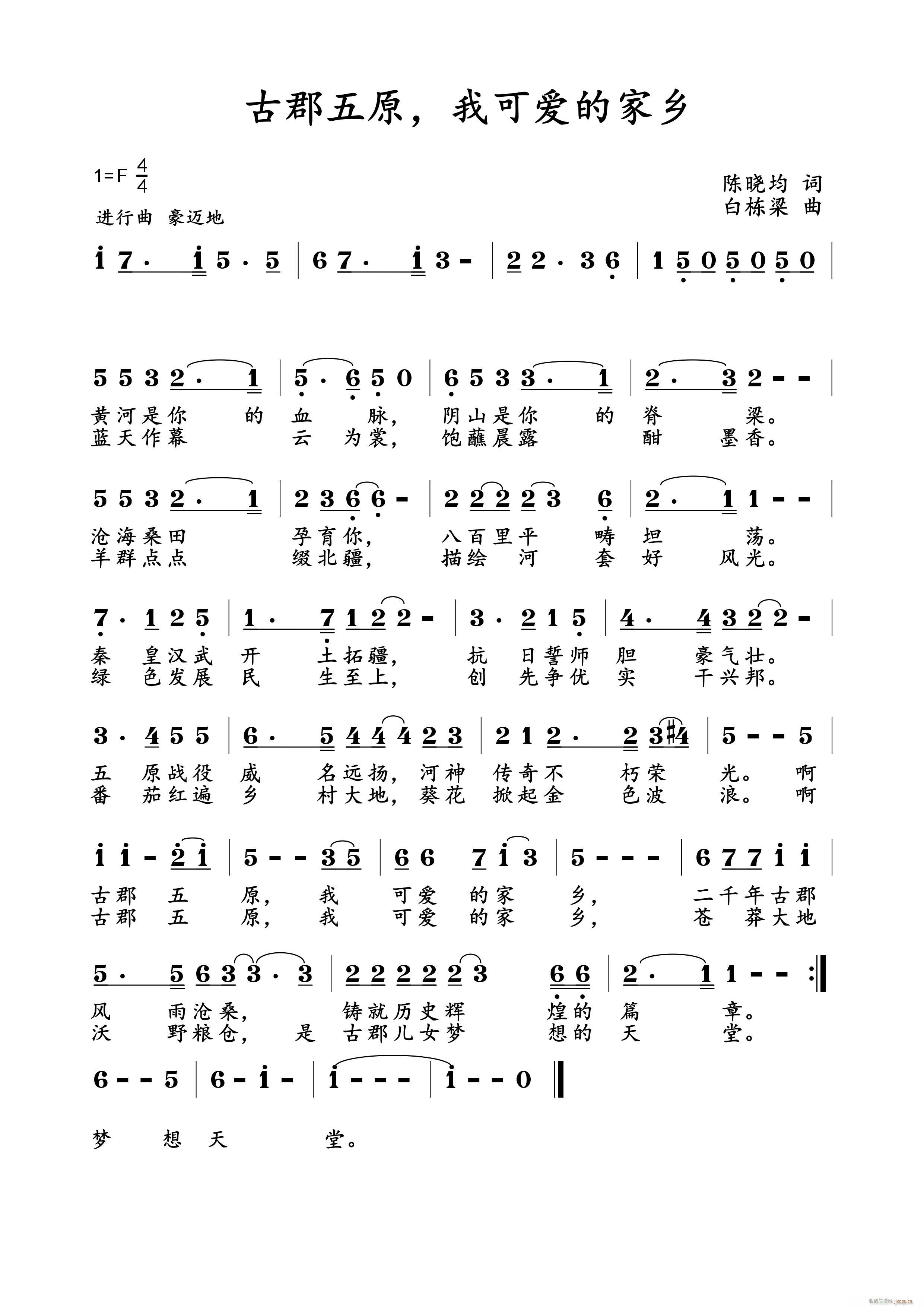 ſԭ ҿɐ(i)ļl(xing)(ʮּ)1