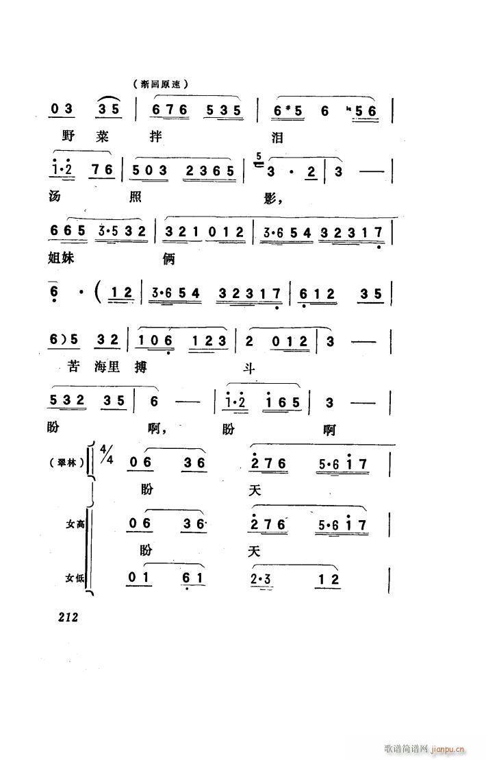 ꖴ 脡 101 150(ʮּ)44