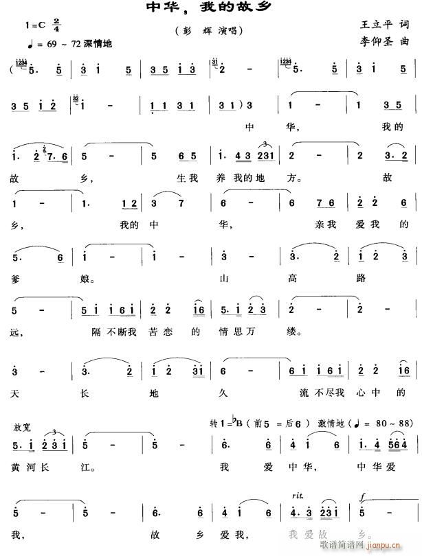 A ҵĹl(xing)1(ָV)1