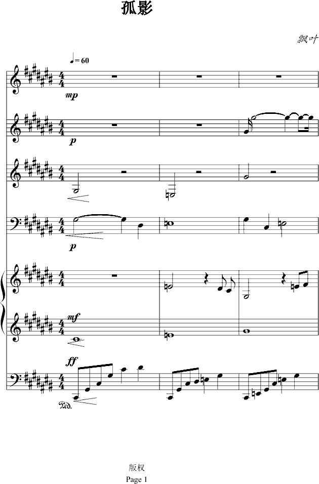 Ӱ(V)1