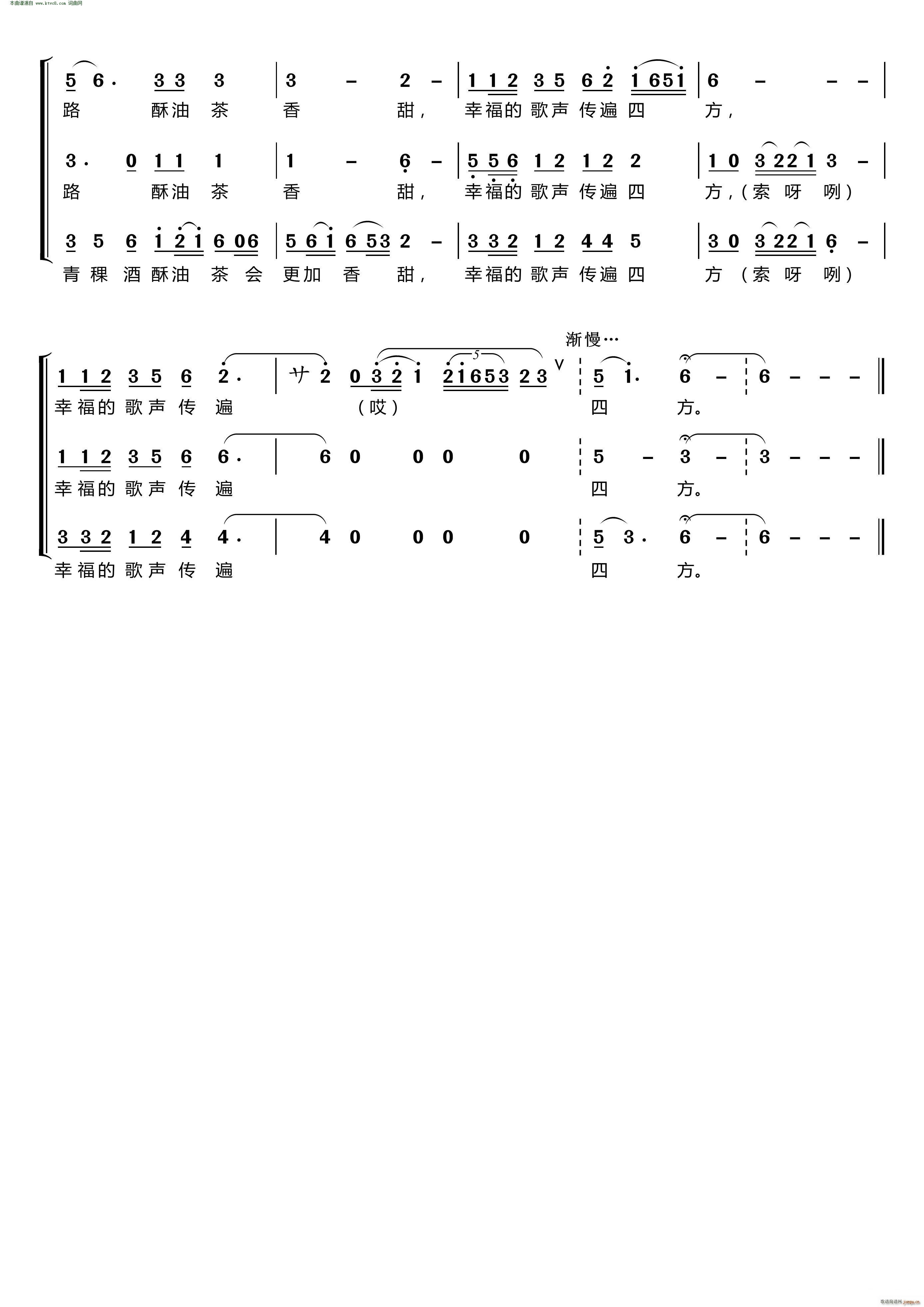 · (mng)֮úϳMϡ Ůس(ϳV)3