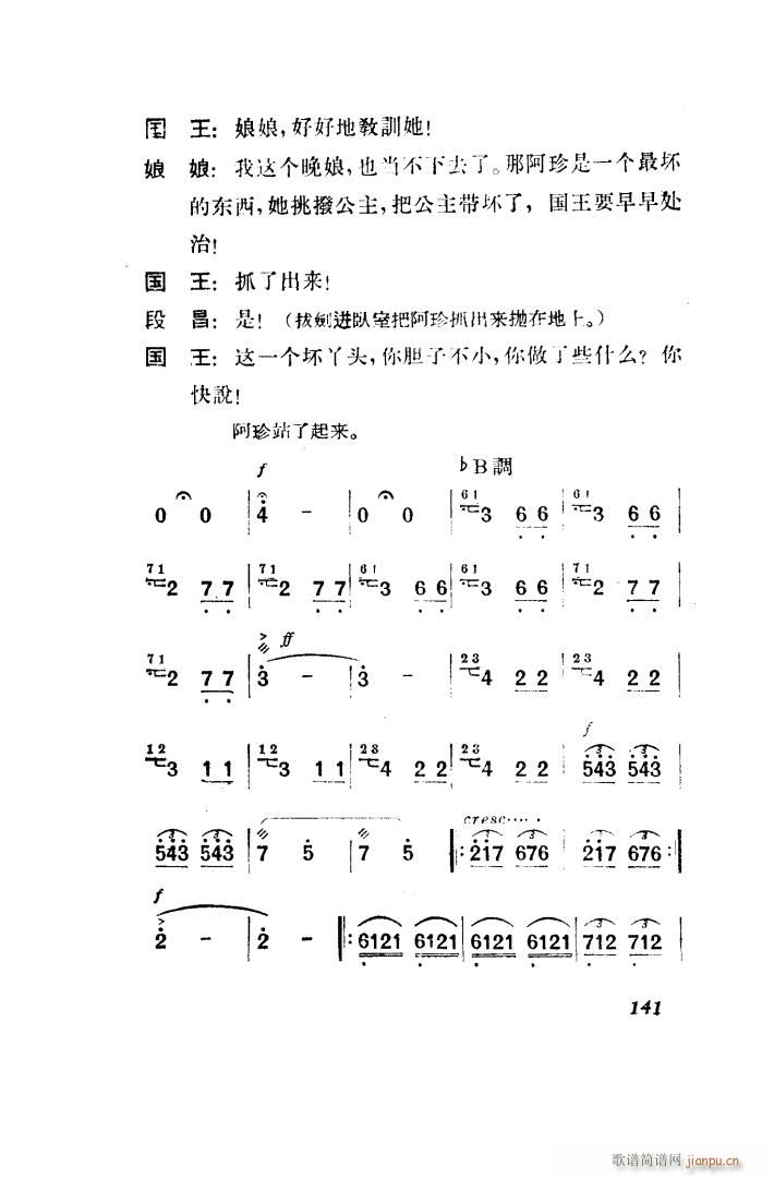  脡 ȫ 101 150(ʮּ)50