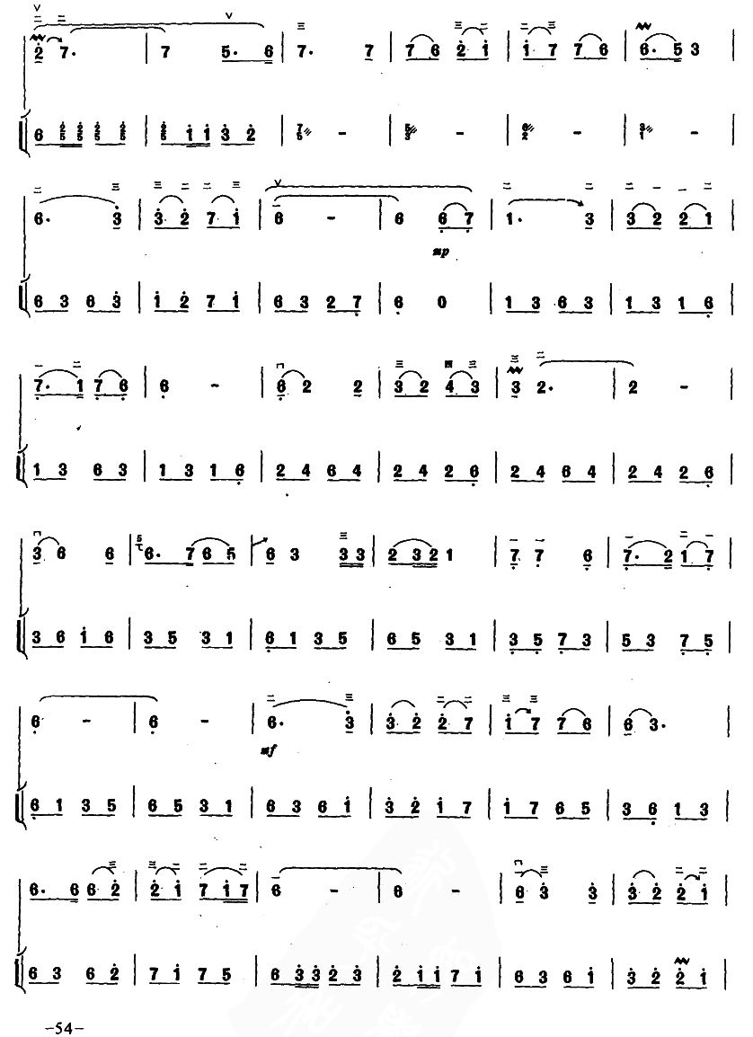 ۹(V)3