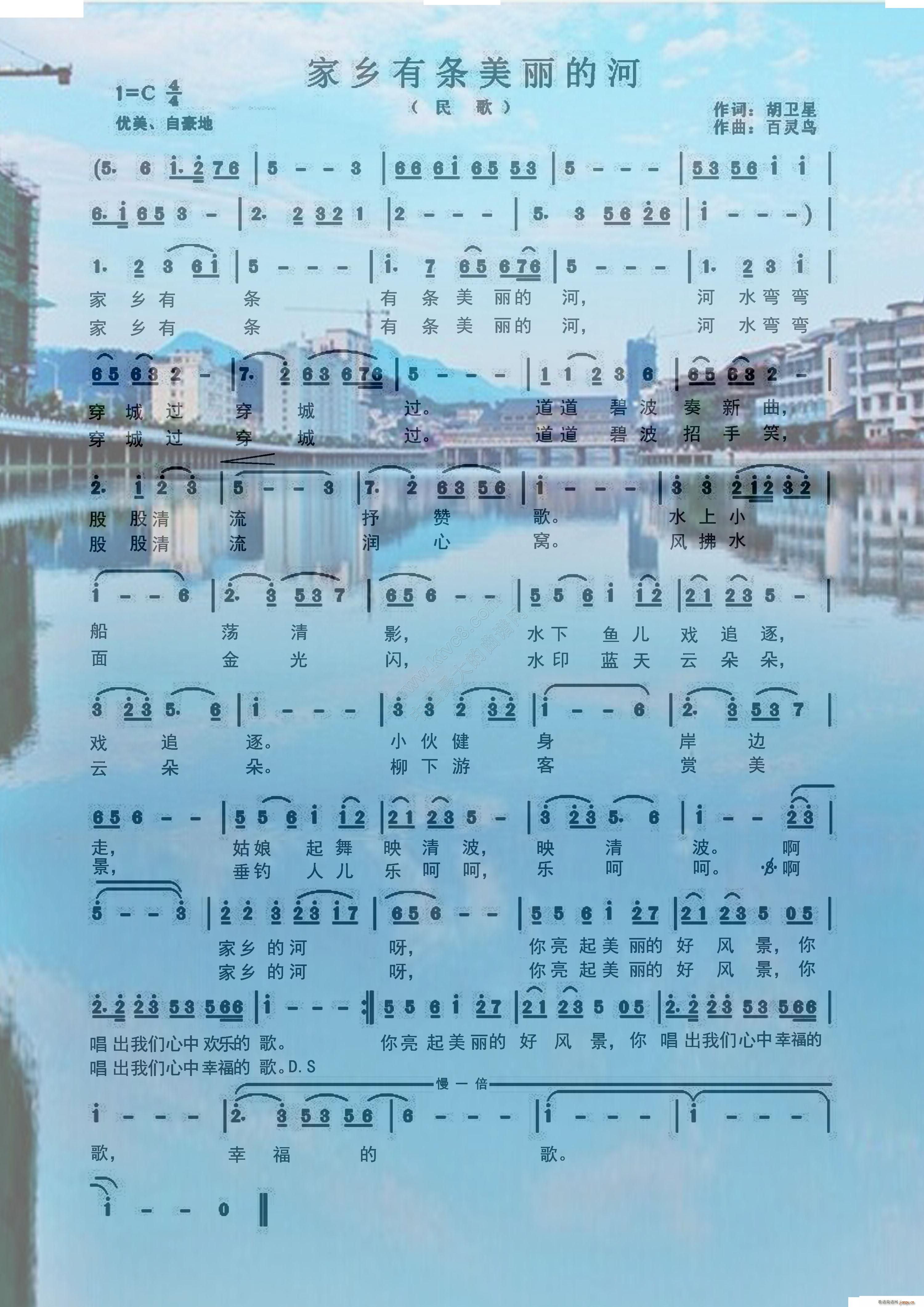 (V)1