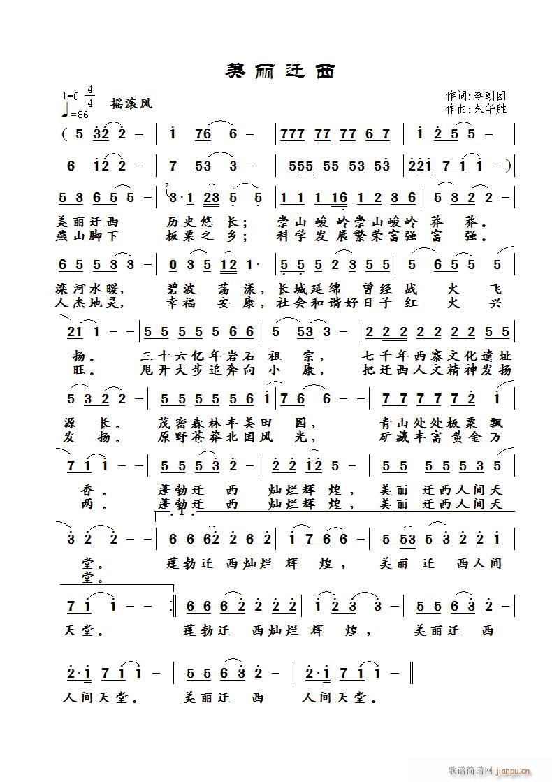 w(ָV)1